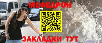 кокаин премиум Кизилюрт