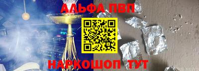 марки lsd Керчь