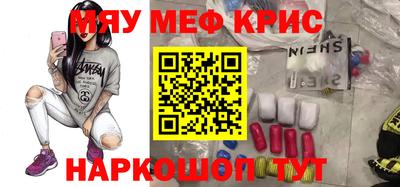 2c-b Кизляр