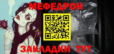 2c-b Кизляр