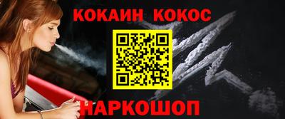 марки lsd Керчь