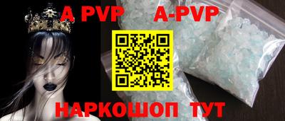 2c-b Кизляр