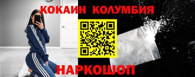 2c-b Кизляр