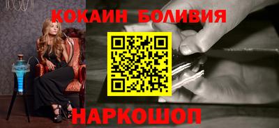 марки lsd Керчь