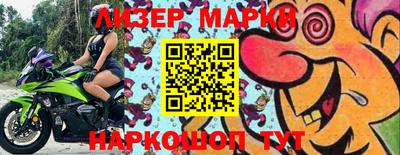 кокаин премиум Кизилюрт