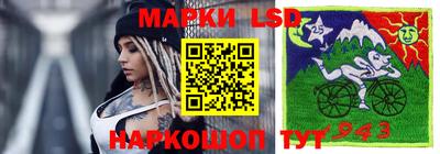 2c-b Кизляр