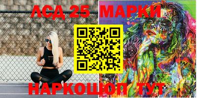 2c-b Кизляр