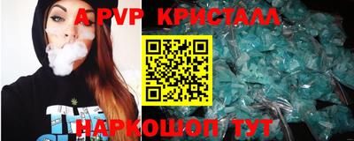 2c-b Кизляр