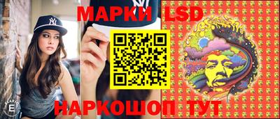 кокаин премиум Кизилюрт