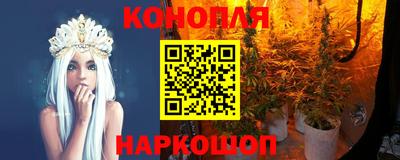кокаин премиум Кизилюрт