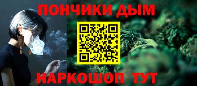 марки lsd Керчь
