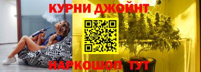 кокаин премиум Кизилюрт
