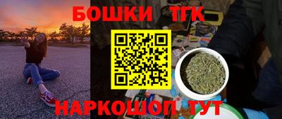 кокаин премиум Кизилюрт