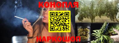 марки lsd Керчь