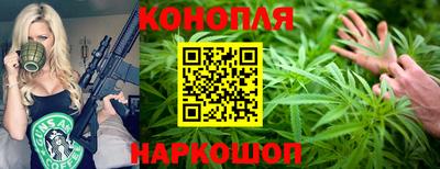 марки lsd Керчь