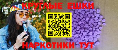 2c-b Кизляр