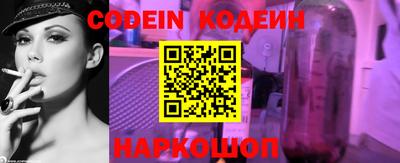 кокаин премиум Кизилюрт