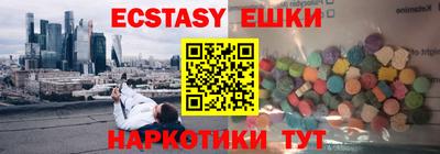 кокаин премиум Кизилюрт