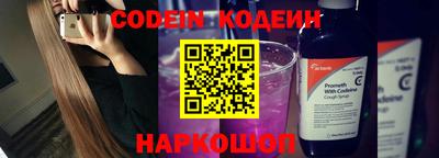 кокаин премиум Кизилюрт