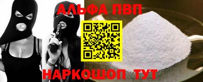 2c-b Кизляр