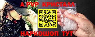 2c-b Кизляр
