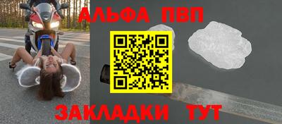 марки lsd Керчь