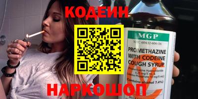 кокаин премиум Кизилюрт