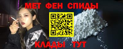 2c-b Кизляр