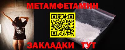 2c-b Кизляр