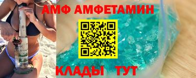 кокаин премиум Кизилюрт