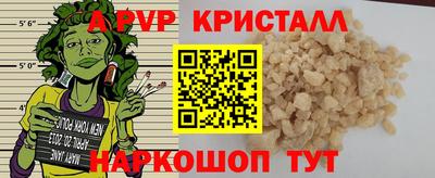 2c-b Кизляр