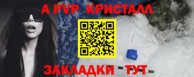 кокаин премиум Кизилюрт