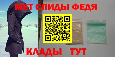 2c-b Кизляр