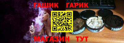 марки lsd Керчь