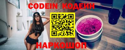 марки lsd Керчь
