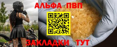 2c-b Кизляр