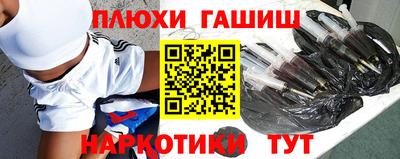 кокаин премиум Кизилюрт