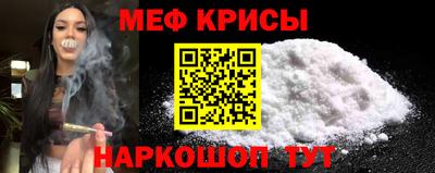 марки lsd Керчь