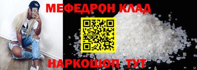 кокаин премиум Кизилюрт