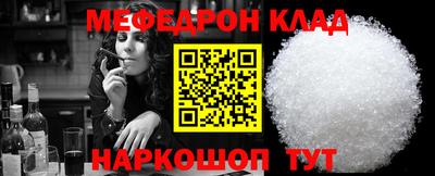 2c-b Кизляр