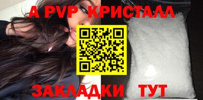 кокаин премиум Кизилюрт