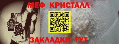 2c-b Кизляр