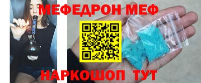 кокаин премиум Кизилюрт